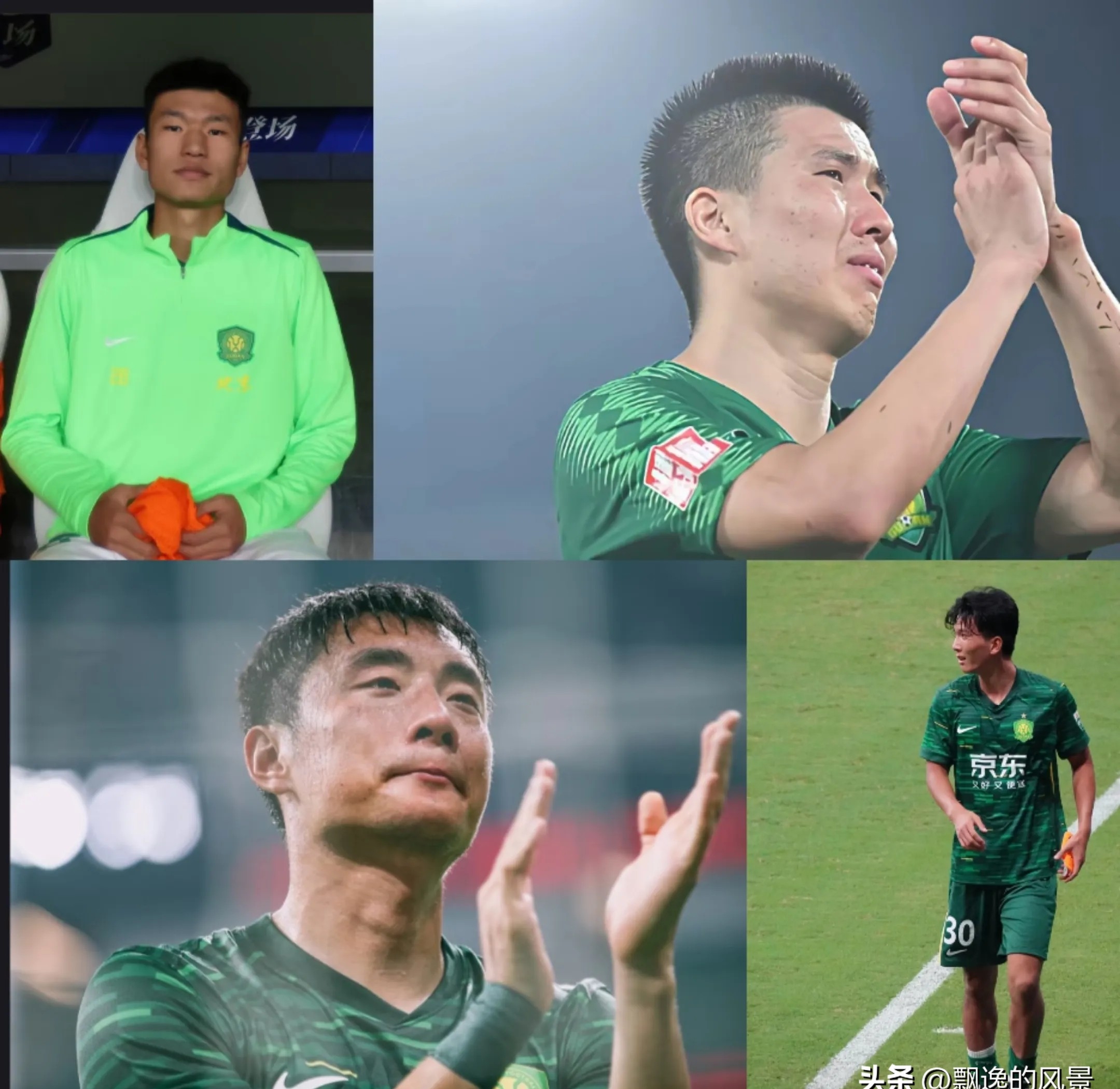 关于北京首钢赛后伤情更新，志在足总杯名次提升，目标明确，临场指挥获称赞的信息